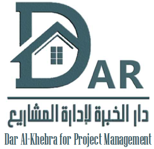 Dar Al-Khebra